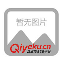 供應PZ30模數化終端組合電器為塑料面板(圖)